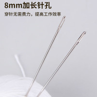 装订卷宗锥子直锥