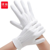谋福CNMF 专业三筋交通白色礼仪手套(三筋纯棉标准款 )10871