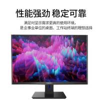 清华同方国产 超翔TZ830-L13兆芯6780A/8G/256G+1T/2G独显