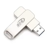 潘达星ZH1003 32G USB3.0 U盘/优盘 银色