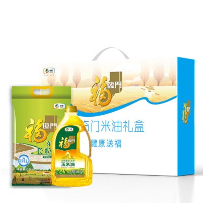 中粮米油套装员工福利企业团购米油礼盒2.5kg+1.8L /6 Z