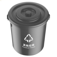 Supercloud 厨房垃圾桶 室内带盖茶叶沥水桶茶水桶手提圆形10L