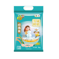 中粮福临门雪域鲜稻珍珠米5kg/4 Z