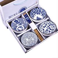 万娇 餐具套装瓷碗会销礼品碗陶瓷碗碗筷套装混色4碗4筷 HTSM-YH837