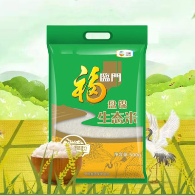 中粮福临门盘锦生态米500g 5袋装 Z