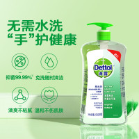 滴露免洗抑菌洗手液经典松木500ml