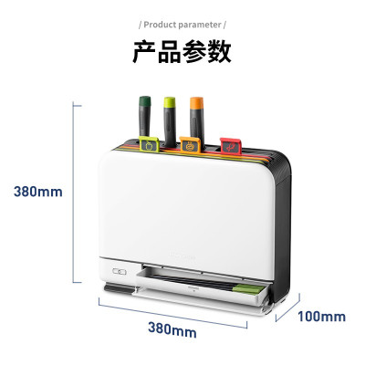 摩飞刀具 消毒器 MR1001 Z