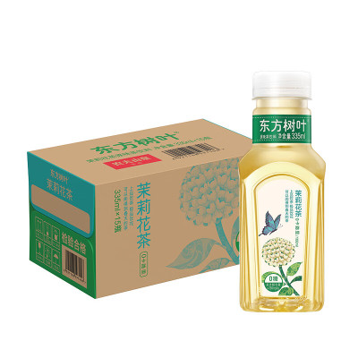 农夫山泉 东方树叶原味茶饮料茉莉花茶335ml*15入纸箱装 10箱装 Z