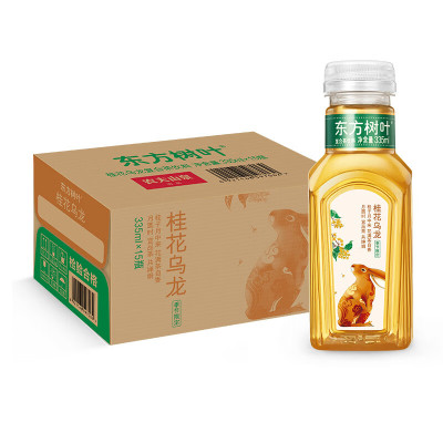 农夫山泉 东方树叶原味茶饮料桂花乌龙335ml*15入纸箱装 10箱装 Z