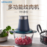 乐扣乐扣 食品加工器 多功能料理机EJM178BKC