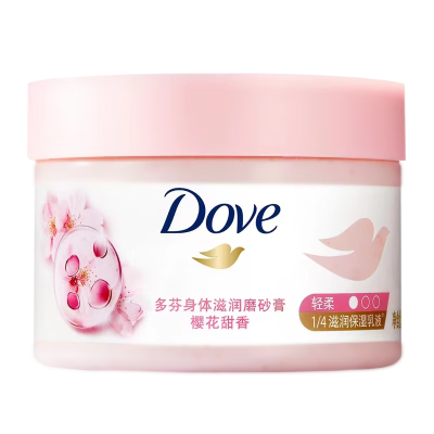 多芬(DOVE)身体滋润磨砂膏樱花甜香298G Z