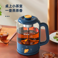 先锋电热水壶(喷淋式煮茶器) DSH-Y1201 Z