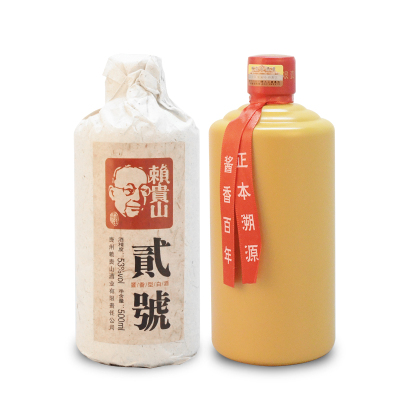 赖贵山贰号2号53度酱香型白酒500ML Z