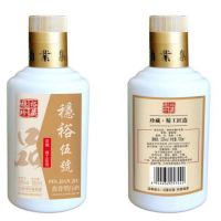 稳裕珍藏五号(小)100ml/瓶 53%vol酱香型 白酒 5瓶/盒 Z