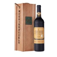 张裕 卡斯特酒庄特选级蛇龙珠干红葡萄酒750ml单瓶 Z