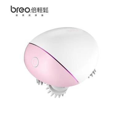 倍轻松(breo)Scalp mini 头皮按摩器 Z