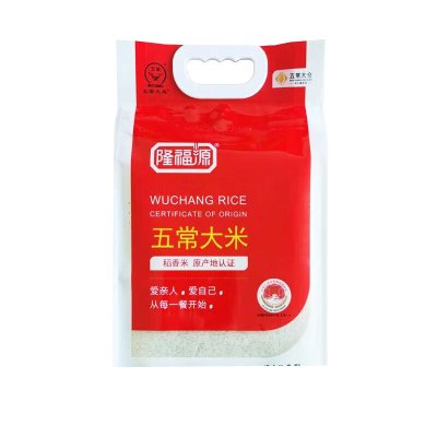 隆福源 五常大米(稻香米) 2.5kg 双层真空内装2.5kg*1袋 Z