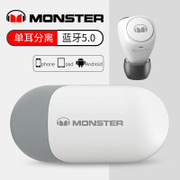 MONSTER AIRAchieve500真无线蓝牙耳机 Z