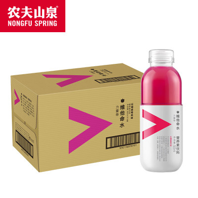 农夫山泉维他命水(石榴-蓝莓)500ml*15入纸箱装 2箱装 Z