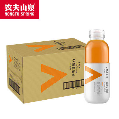 农夫山泉 维他命水(柑桔风味)500ml*15入纸箱装 2箱装 Z