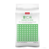 裕道府 薏仁 米 1kg Z