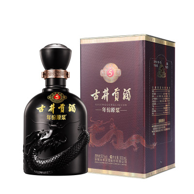 古井贡酒 年份原浆古5 浓香型白酒 50度500ml*1瓶 Z