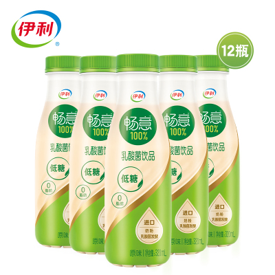 伊利 畅意乳酸菌原味100ml*20瓶(新版) Z