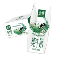 伊利 金典纯牛奶250ml*12整箱 Z