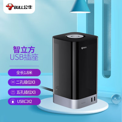 公牛(bull)智立方插座WiFi控制F1331 Z