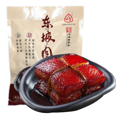 三珍斋 东坡肉 200g Z