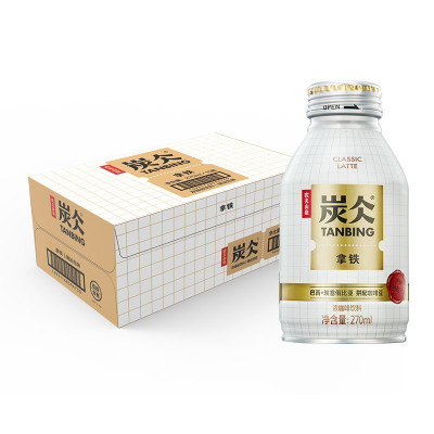 农夫山泉炭仌咖啡无蔗糖拿铁270ml*15瓶