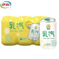伊利|优酸乳乳汽气泡乳 柠檬风味320ml*12罐 3箱装