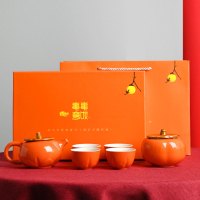 名凌 柿子陶瓷茶具套装 柿子一壶4杯+茶叶罐+礼盒礼袋 10套装