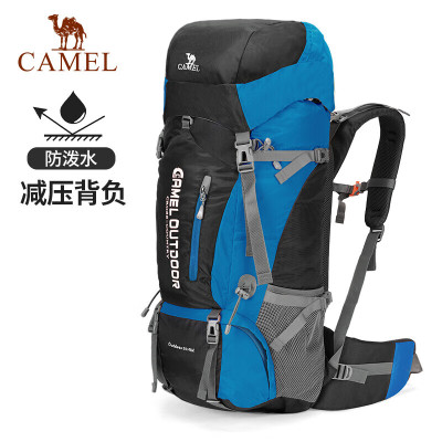 骆驼(CAMEL)户外专业登山包多功能大容量背包男女徒步旅行包 7S3AC3034