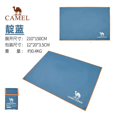 骆驼(CAMEL)户外地席帐篷露营垫加厚防水耐磨野餐垫牛津布防潮 A0S3H8101