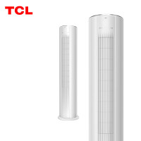 TCL 大3匹圆柱柜式空调KFRd-KFR-72LW/AD1a+B1