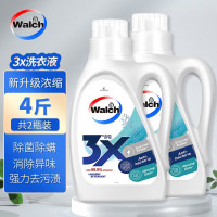 威露士(Walch)3X酵素配方除菌除螨洗衣液 去污洁净三效合一1L*2瓶