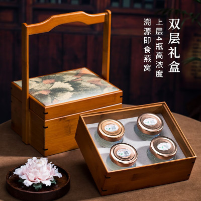 国色天香·典雅礼盒(溯源即食)(65g*4)