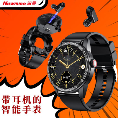 纽曼(Newmine) D300智能手表 耳机手表二合一 黑色