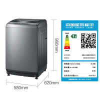 美的(Midea) 家用波轮洗衣机全自动10Kg TB100VT818WDCLY