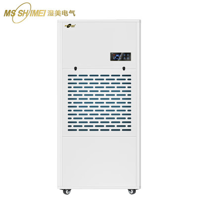 湿美电气工业除湿机MS-9240B