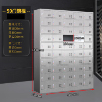 50门钥匙碗柜201不锈钢