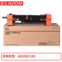 震旦(AURORA) ADDR-756 原装鼓组件黑(支)