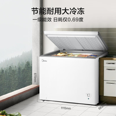 美的(Midea) 301升家用卧式冰柜 BD/BC-301KM(E) 白色