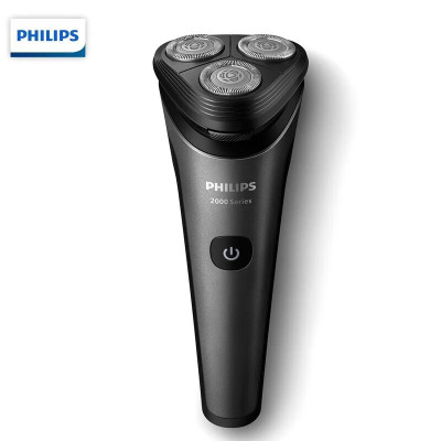 飞利浦(Philips)电动剃须刀全身水洗 S2509