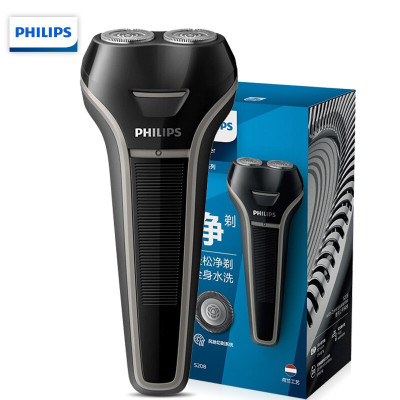 飞利浦(Philips) 电动剃须刀全身水洗 S208