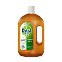 滴露衣物消毒液Dettol 1.8L*2