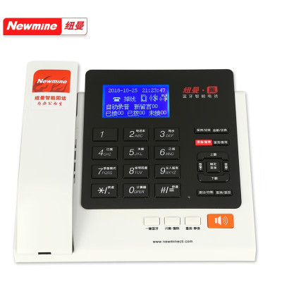 纽曼(Newmine) HL2008TSD-808(R) 办公 数字录音电话机