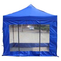 户外雨棚四脚帐篷防雨帐篷大伞遮雨篷 2*3米蓝+四面透明围开门