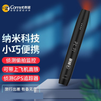 科密探测器KD20